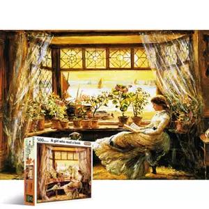 직소퍼즐 500피스 따스한 오후의 햇살 PL637/직소/그림/풍경/500피스/500PC/500개/집중력/조각/퍼즐/액자