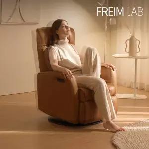 [프레임랩][무케] 프레임랩 메트로 1인 전동 리클라이너(스윙) (2colors) 가죽 1인 소파