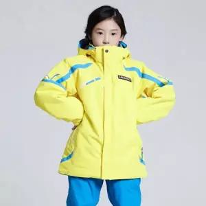 [라시엘로]  아동 공용 스키복 보드복 점퍼 자켓 LAY-J718-LYELLOW