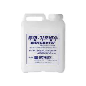 본크리트 세트 지붕 옥상 건물외벽 도막 방수페인트 셀프옥상방수 방수제 4KG 화장실 욕실