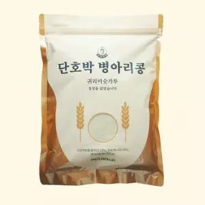 단호박 병아리콩 귀리 미숫가루 1kg