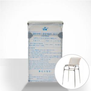 JD-쓰레기 종량봉투 펼침이 50리터(손잡이 없음)