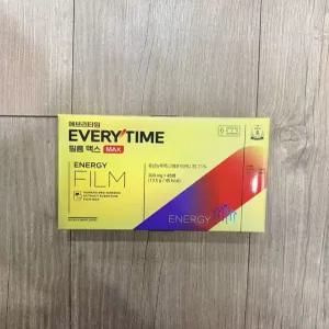 정관장 에브리타임 필름 맥스 45매