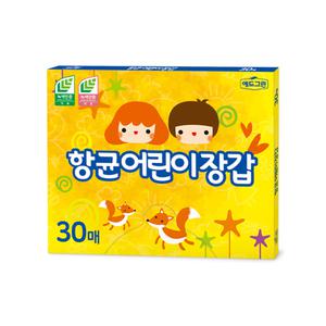 애드그린 향균 어린이장갑 30매 일회용 위생 비닐 장갑 유아 아동