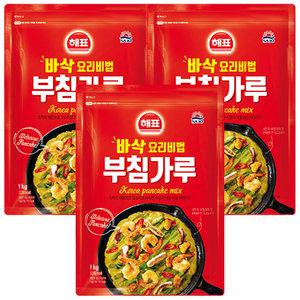 사조 해표 부침가루 1kg x 3개