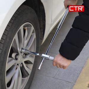 CTR 타이어 렌치 육각 소켓 복스알 복스대 십자 스패너 휠 교체 탈거 펑크 수리 공구 세트 자동차 오토바이 차량용 빵꾸 차량 비상 용품 드라이버 17 19 21 23mm