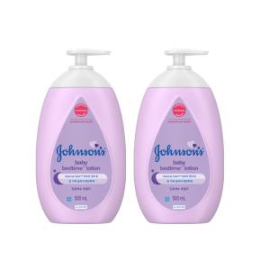 존슨즈 베이비 베드타임 로션 500ml X2개