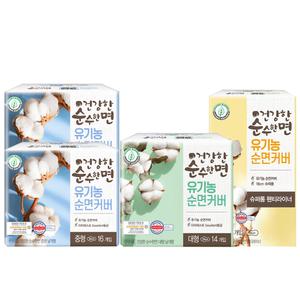 건강한 순수한면 라이너 슈퍼롱, 40입, 1개 + 건강한 순수한면 대형, 14입, 1개 + 중형, 16입, 2개