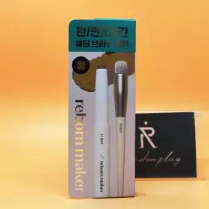 증정 에뛰드 재창조 메이커 웜톤 쉐딩 스틱 + 브러쉬 도매가능 수출