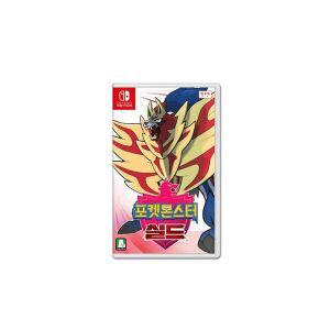 닌텐도 포켓몬스터 실드 273461