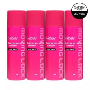 갸스비 무빙 락 스프레이 엑스트라 하드 253ml 4개