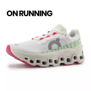 온 러닝 여성 클라우드몬스터 (61-97725)