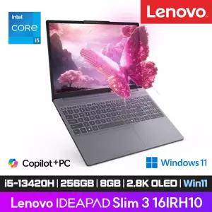 [레노버] IdeaPad Slim3 16IRH10 PRO 5W (i5-13420H/ OLED 2.8K 120Hz/ 8GB/ 256GB / Win11)