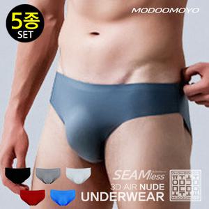남성 남자 시원한 쿨 삼각팬티 무봉제 심리스 삼각누드 5종세트