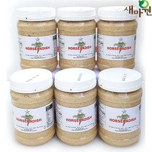 새마원 홀스래디쉬 907g-6개 연어소스 훈제 호스래디쉬 드레싱