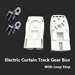 전동커튼 Dooya Somfy 레일용 구동 기어 박스 지그비 와이파이 모터 투야 트랙 액세서리 후크 필요 없음 KT