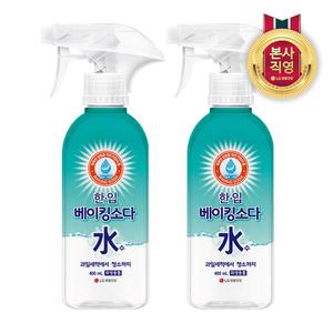 한.입 베이킹소다수 400ml 용기 2개