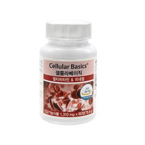 유니시티 셀룰라베이직 비타민B군 1310mg 60정
