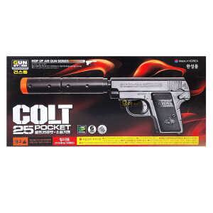 건스톰 콜트25포켓 소음기형 총 장난감총 밀리터리 모형 권총 국산