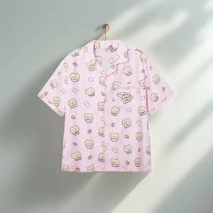 커플잠옷 망그러진곰 스파오 반팔 파자마(LIGHT PINK)