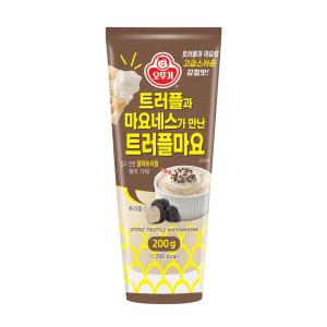 오뚜기 트러플과 마요네스가 만난 트러플마요 200g
