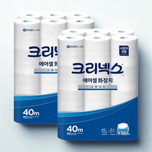 물에 잘 녹는  두루마리휴지 화장지 40M 48롤