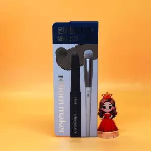 증정 에뛰드 재창조 메이커 쿨톤 쉐딩 스틱 + 브러쉬 도매가능 수출