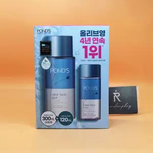 폰즈 클리어 스파 립앤아이 리무버 300mL + 120mL 도매가능 수출
