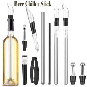 냉풍기 와인 냉각 막대 스테인레스 냉동 스틱 맥주 냉각기 아이스 쿨러 in 푸어러 스토퍼 커터 포함