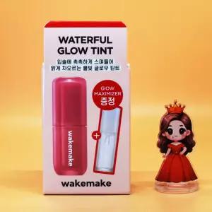 증정 웨이크메이크 워터풀 글로우 틴트 08 로지스트 4.6g + 미니 글로스 도매가능 수출