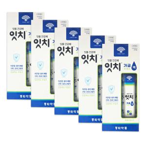 잇치가글액 프레쉬 12mLx50개입/잇몸건강 치은염 충치 구취 프라그