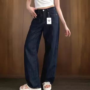 여성 여름 생지 팬츠 논페이드 일자형 와이드 바지