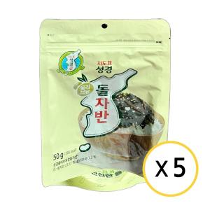 성경김 올리브유 참돌자반 50g x 5개