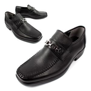 [브랜슈] MS-123 발이 편한 수제화 남성구두 정장화 예식구두 면접 245~305mm