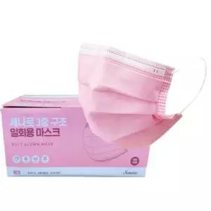 세로나 3겹 마스크 50매 핑크 일회용 마스크