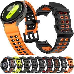 삼성 갤럭시 워치 6 클래식 43mm 47mm/7 FE 5 4 44mm용 오션 실리콘 밴드, 틈 없는 손목 프로 스트랩