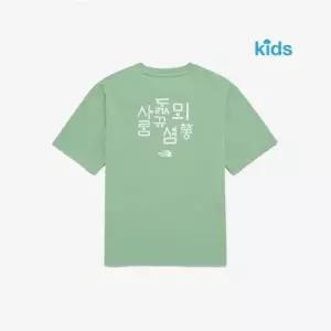 [셀러허브]노스페이스키즈 NT7UR29T 키즈 TNF 한글 반팔 라운드티 KS TNF HANGEUL (S36846374)