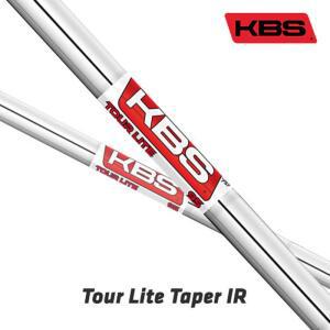 [준골프] KBS TOUR LITE 아이언 샤프트 (매장방문교체)