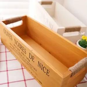 정리바구니 긴 사각 핸들박스 양쪽 손잡이 나무 바구니 우드박스 양념통정리함