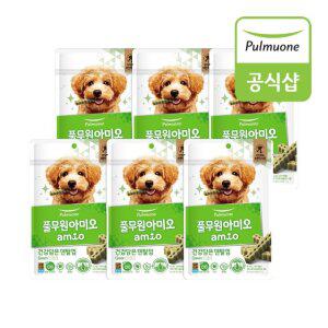 풀무원아미오 강아지 건강담은간식 덴탈껌 그린(100g) x 6개