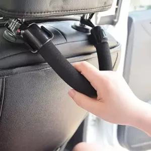 차량용품 시트보조 자동차손잡이시트행거 차량용고리 자동차손잡이 자동차고리