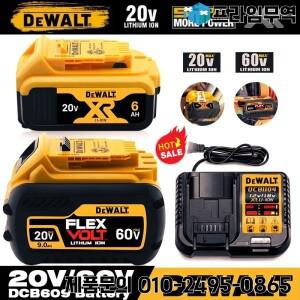 100% 오리지널 DEWALT 20V 배터리 dewalt 전동 공구 DCB606 DCB205DCB206DCBGeneDCB200 MAX20V60V 6AH9AHde