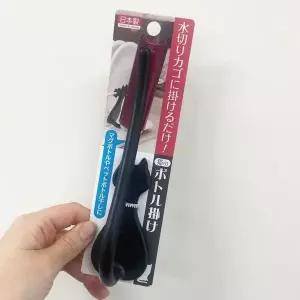 고양이 물병 컵 다용도 건조대 거치대 WEE6F24