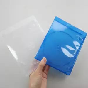 공cd dvd 블루레이 시디 케이스 씨디보관함 게임 양면 정리함 2개