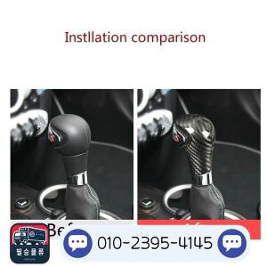 카본 기어 헤드 커버  BMW 미니 쿠퍼 R55 LCI 용  자동차개조 장식 부품