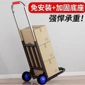 끌게 그루마 짐 캠핑구르마 캠핑용 계단카 다목적 계단용카트 운반차