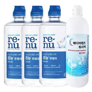 리뉴 후레쉬 렌즈용액 500ml X 3개 + 메디아렌즈 식염수 500ml
