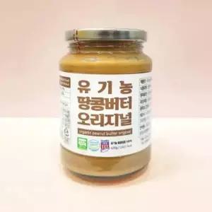 유기농 땅콩버터 오리지널 420g