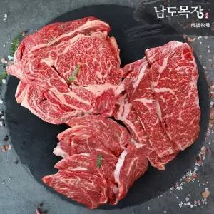 [산지직송] 전라도 한우 1등급 모듬구이 세트 600g(등심+채끝+설도)