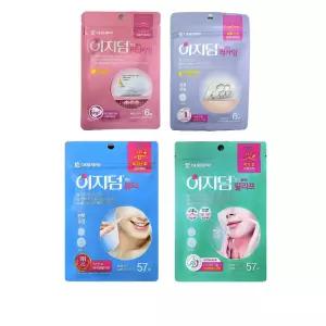 대웅이지덤 뷰티57/릴리프 57/뷰티99매/퀵카밍6/리얼카밍6 트러블 패치 상처 원형 스팟